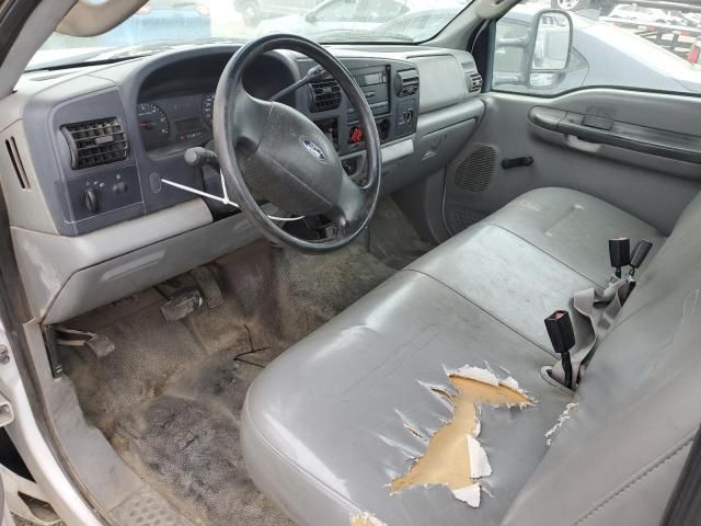 2006 Ford F350 SRW Super Duty