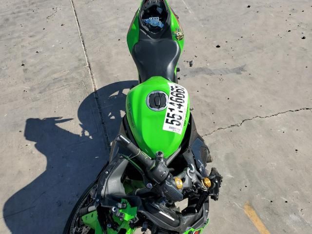 2023 Kawasaki ZX400 S