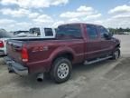 2005 Ford F250 Super Duty
