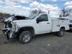 2022 Chevrolet Silverado C2500 Heavy Duty