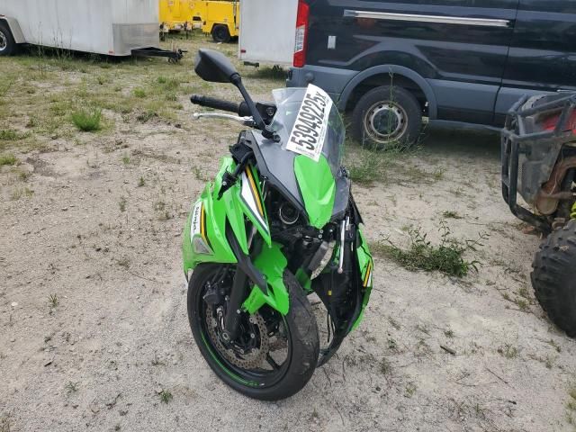 2025 Kawasaki EX650 P