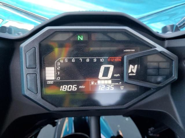 2024 Kawasaki EX500 H