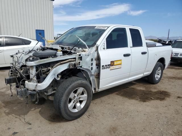 2017 Dodge RAM 1500 ST