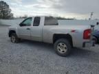 2008 Chevrolet Silverado K1500
