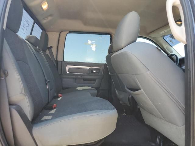 2016 Dodge RAM 1500 SLT