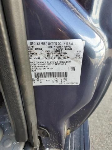 2004 Ford F350 SRW Super Duty