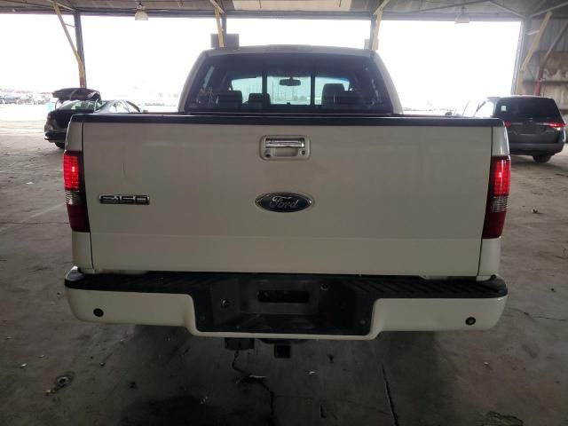 2008 Ford F150 Supercrew