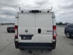 2023 Dodge RAM Promaster 2500 2500 Standard