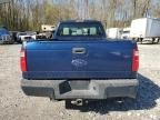 2012 Ford F450 Super Duty