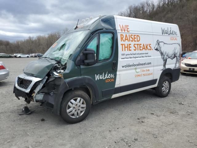 2022 Dodge RAM Promaster 1500 1500 High