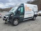 2022 Dodge RAM Promaster 1500 1500 High