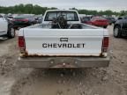 1985 Chevrolet S Truck S10