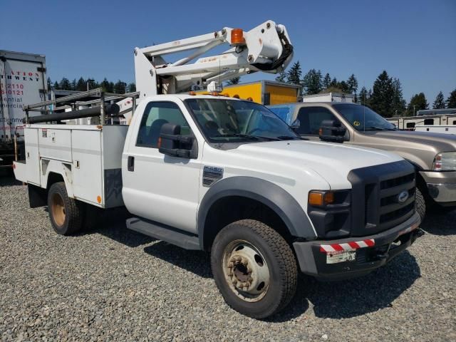2008 Ford F450 Super Duty