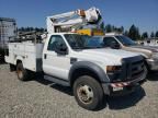 2008 Ford F450 Super Duty