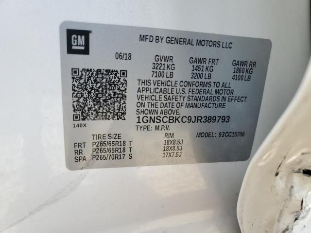2018 Chevrolet Tahoe C1500 LT