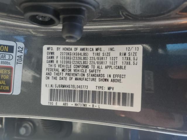 2014 Honda CR-V EX