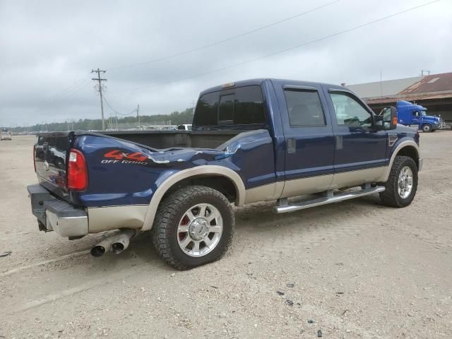 2009 Ford F250 Super Duty