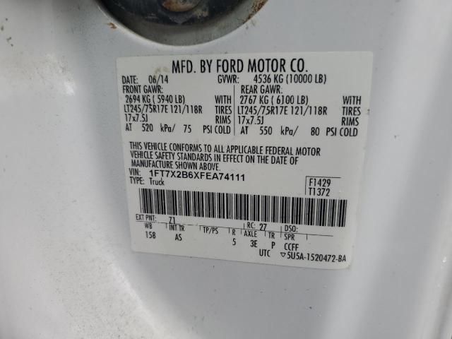 2015 Ford F250 Super Duty