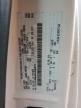 2006 Ford Econoline E450 Super Duty Cutaway Van