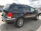 2008 Chrysler Aspen Limited