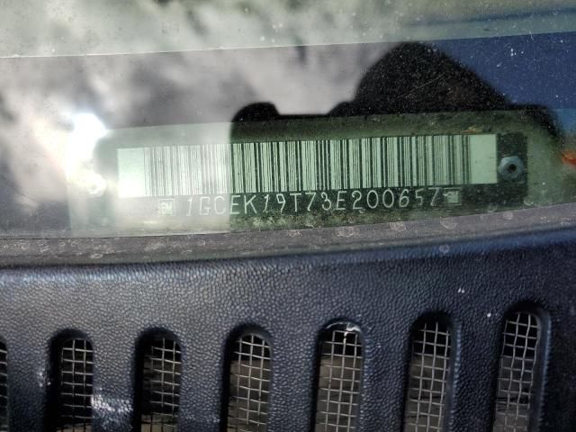 2003 Chevrolet Silverado K1500