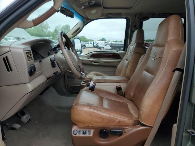 2004 Ford F350 SRW Super Duty