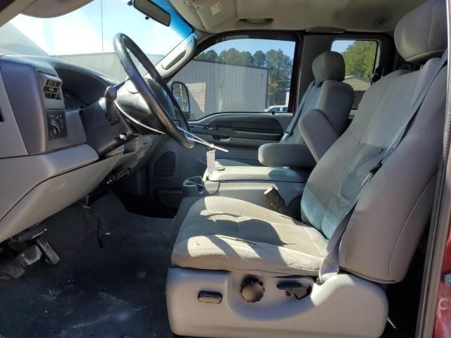 2004 Ford F250 Super Duty