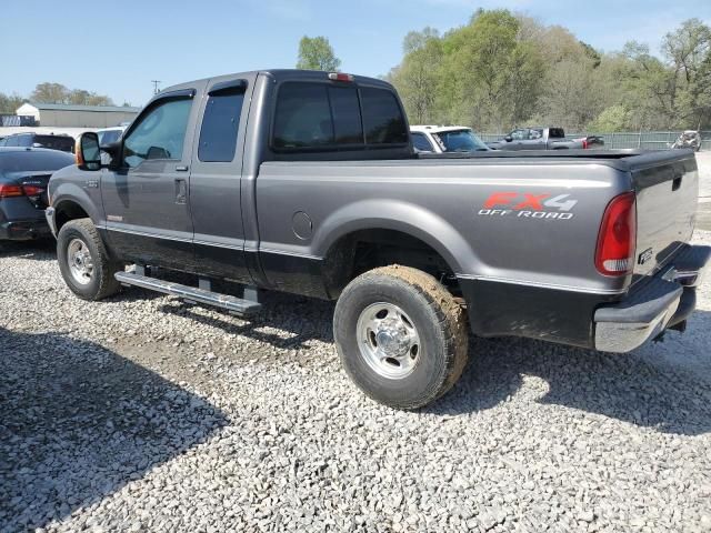 2004 Ford F250 Super Duty