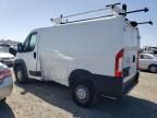 2024 Dodge RAM Promaster 1500 1500 Standard