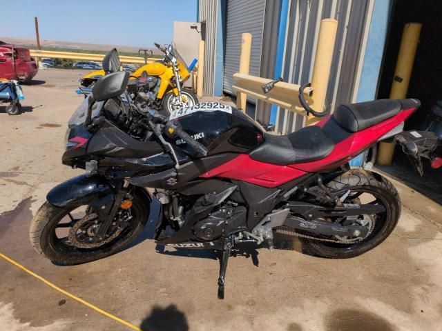2023 Suzuki GSX250R