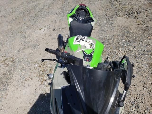 2014 Kawasaki EX300 B