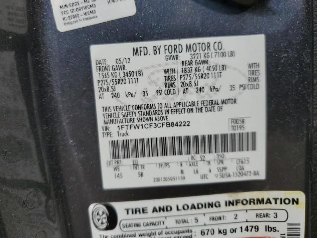 2012 Ford F150 Supercrew