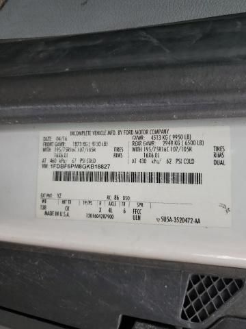 2016 Ford Transit T-350 HD