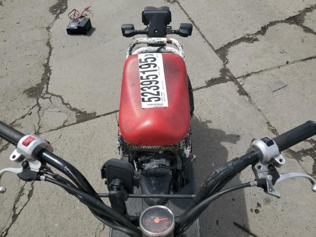 2015 Honda NPS50