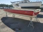 2024 X-Press Boat