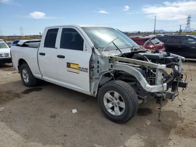 2017 Dodge RAM 1500 ST