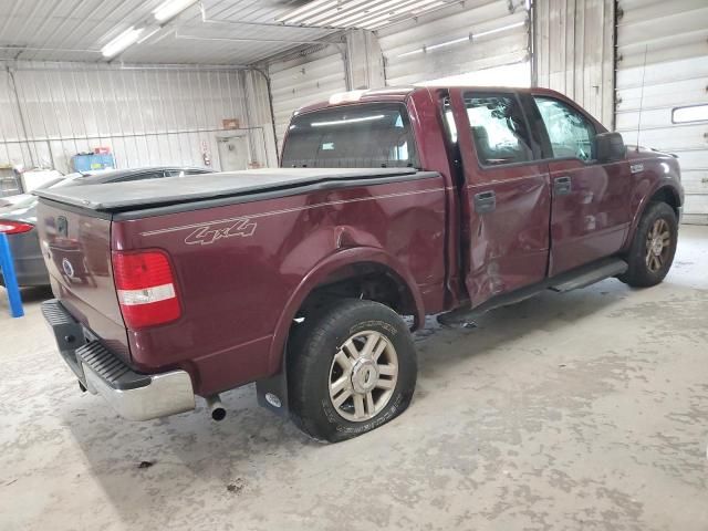 2004 Ford F150 Supercrew