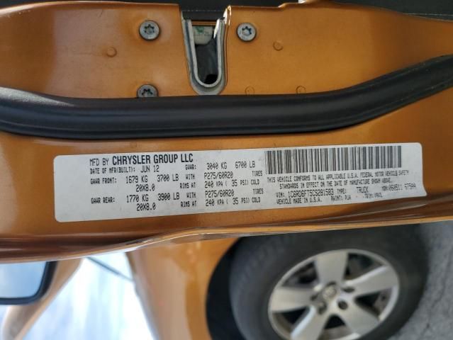 2012 Dodge RAM 1500 ST