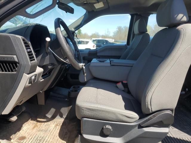 2017 Ford F250 Super Duty