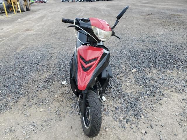 2018 Yongfu Moped