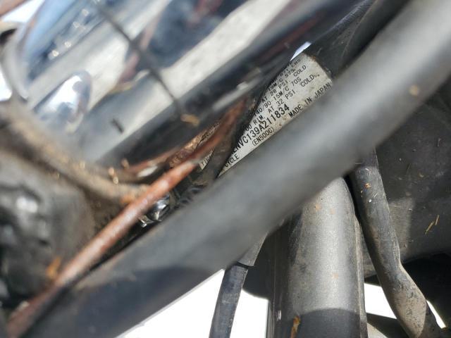 2009 Kawasaki EN500 C