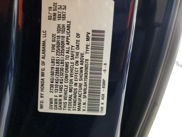 2019 Honda Odyssey exl