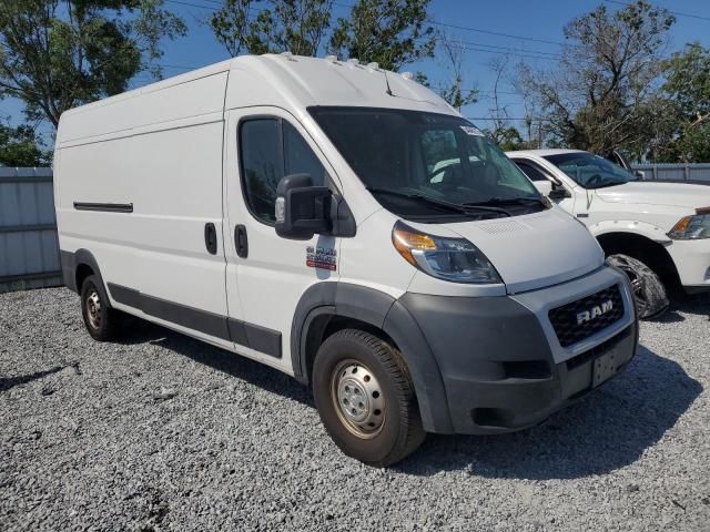 2021 Dodge RAM Promaster 2500 2500 High