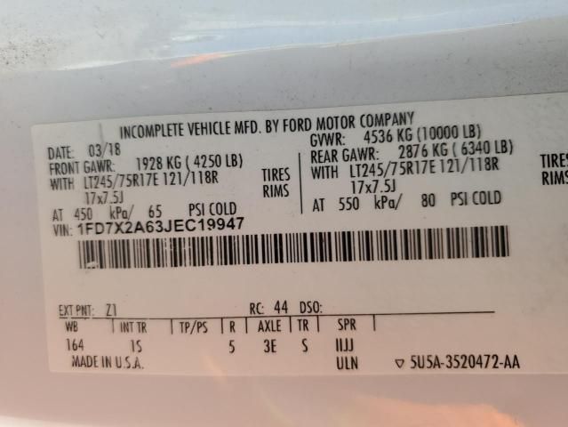 2018 Ford F250 Super Duty