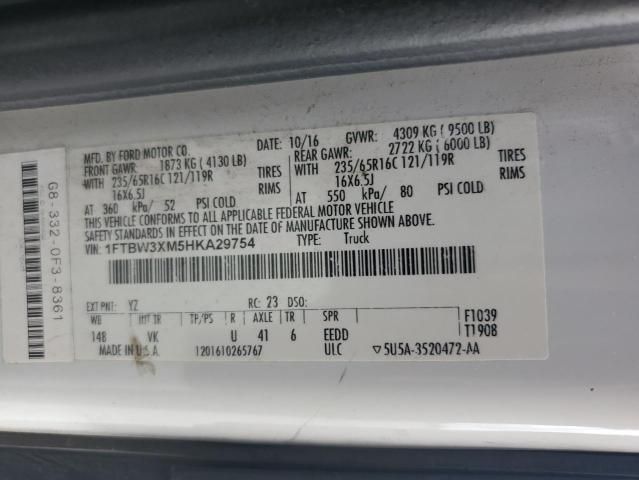 2017 Ford Transit T-350