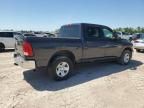 2016 Dodge RAM 1500 ST