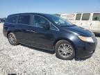 2013 Honda Odyssey EXL