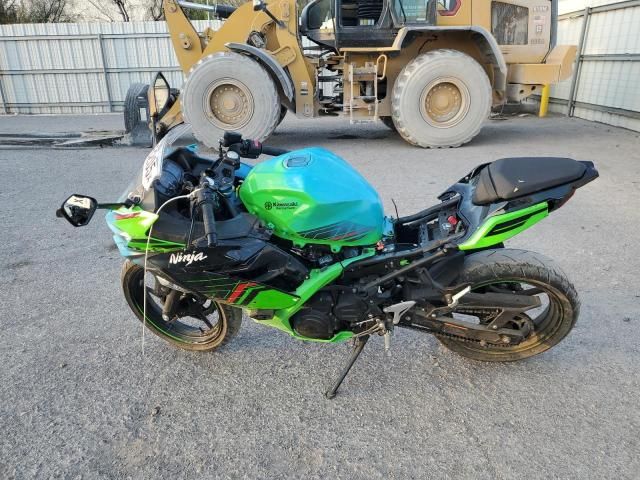 2023 Kawasaki EX400