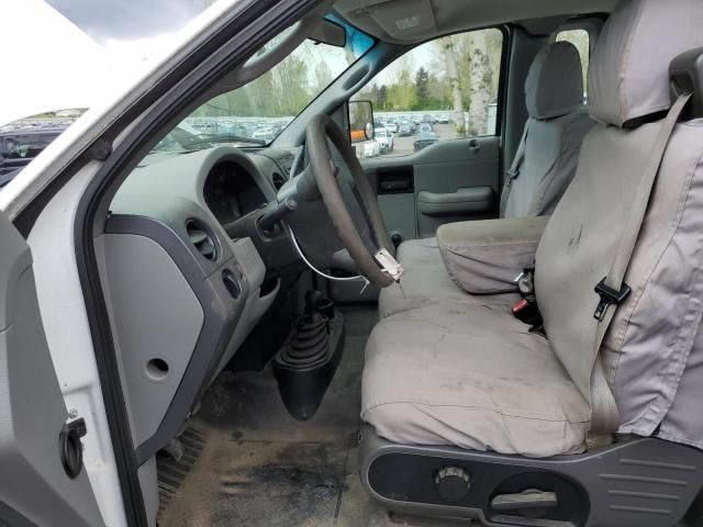 2005 Ford F150