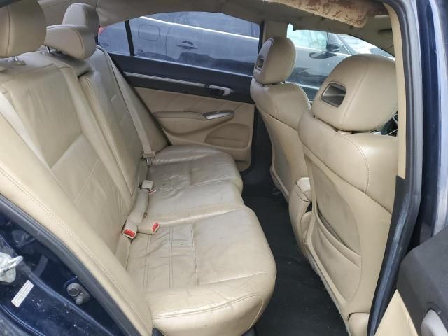 2007 Acura CSX Premium Navigation